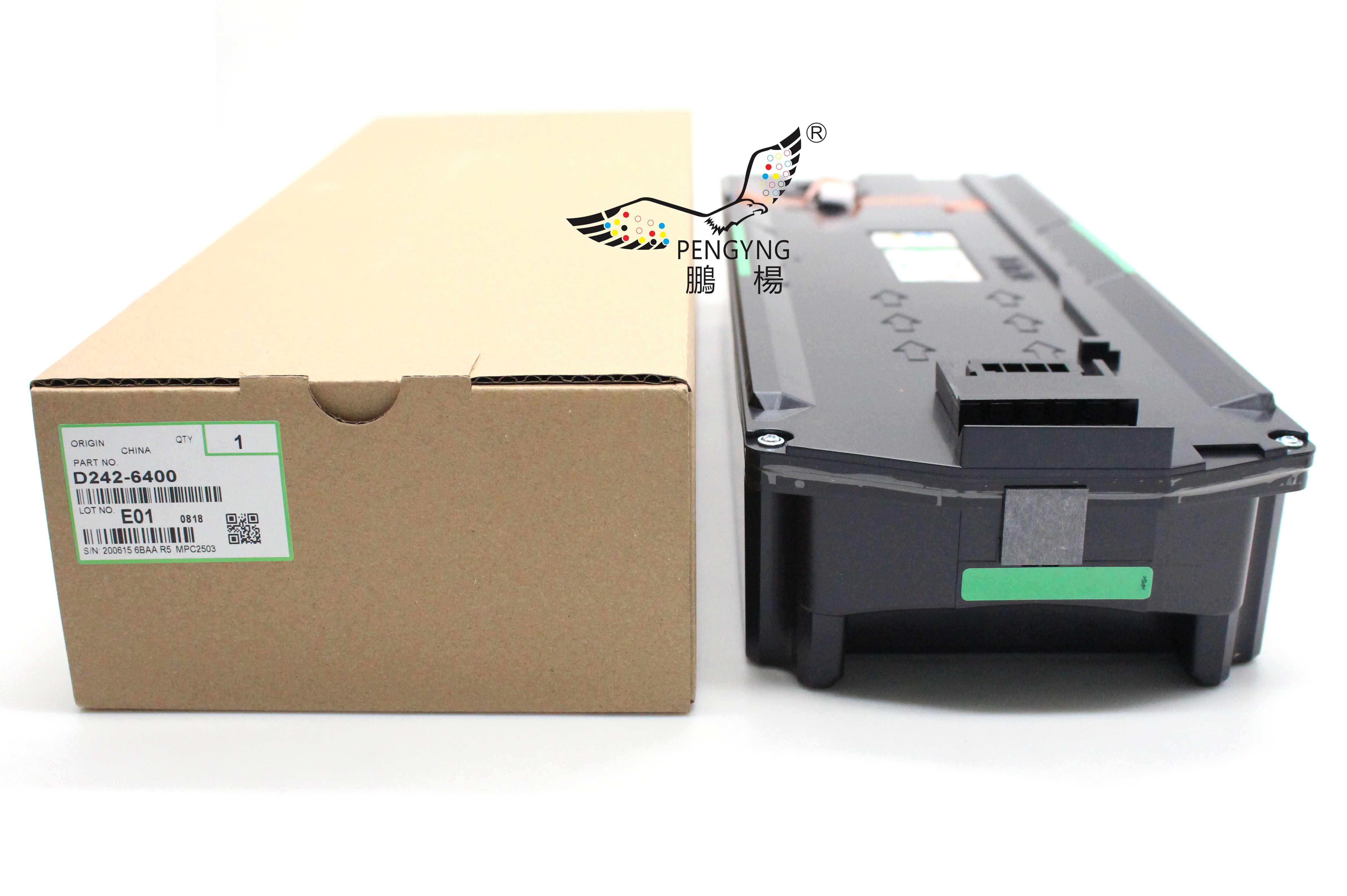 Caja de tóner residual de fotocopiadora Ricoh para MPC6004