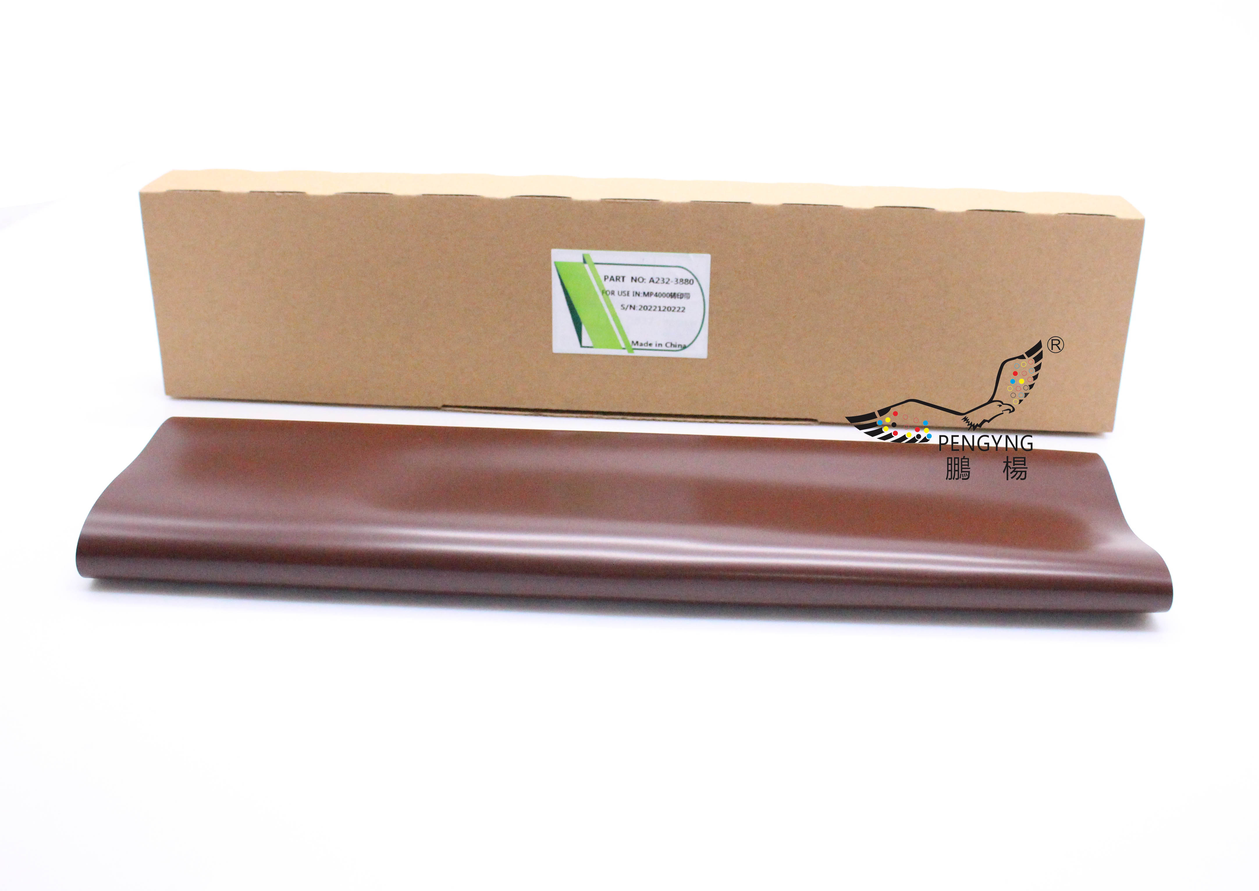 Correa de transferencia de calidad OEM nueva y compatible para Ricoh MP4000 MP5000