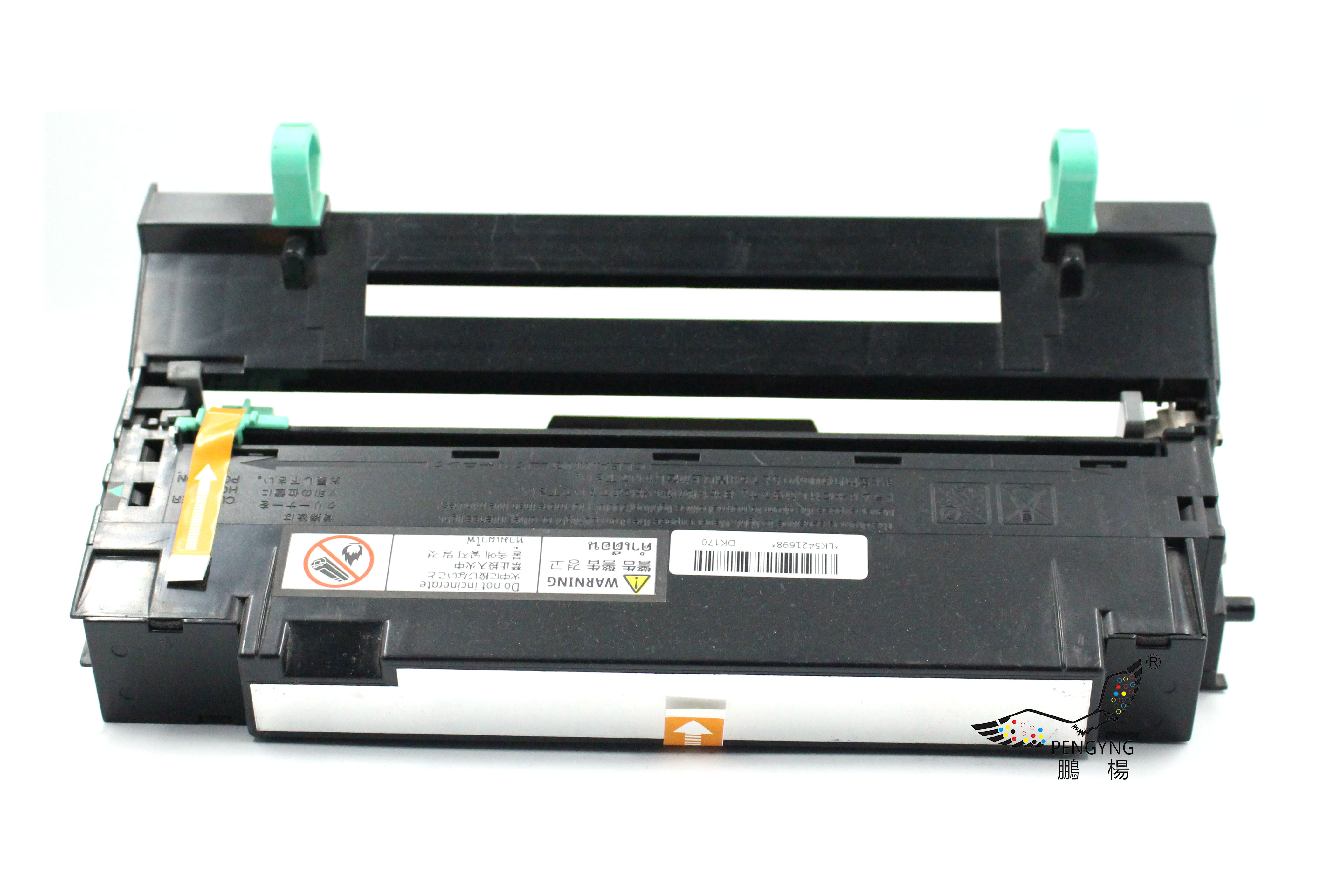 Nueva unidad de tambor negra para Kyocera ECOSYS M2035dn