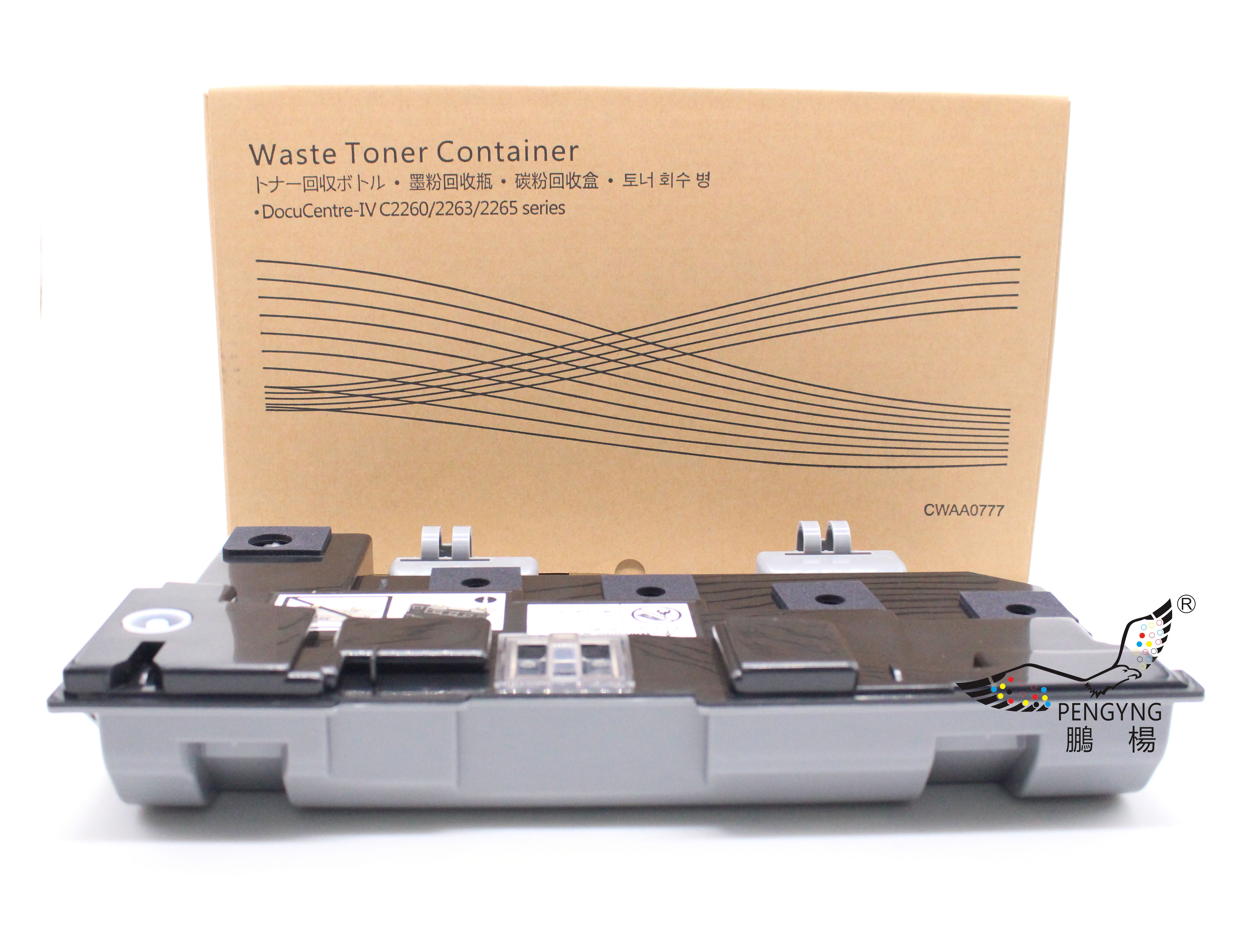 Piezas de fotocopiadora, caja de tóner residual para Xerox DocuCentre IV C2260