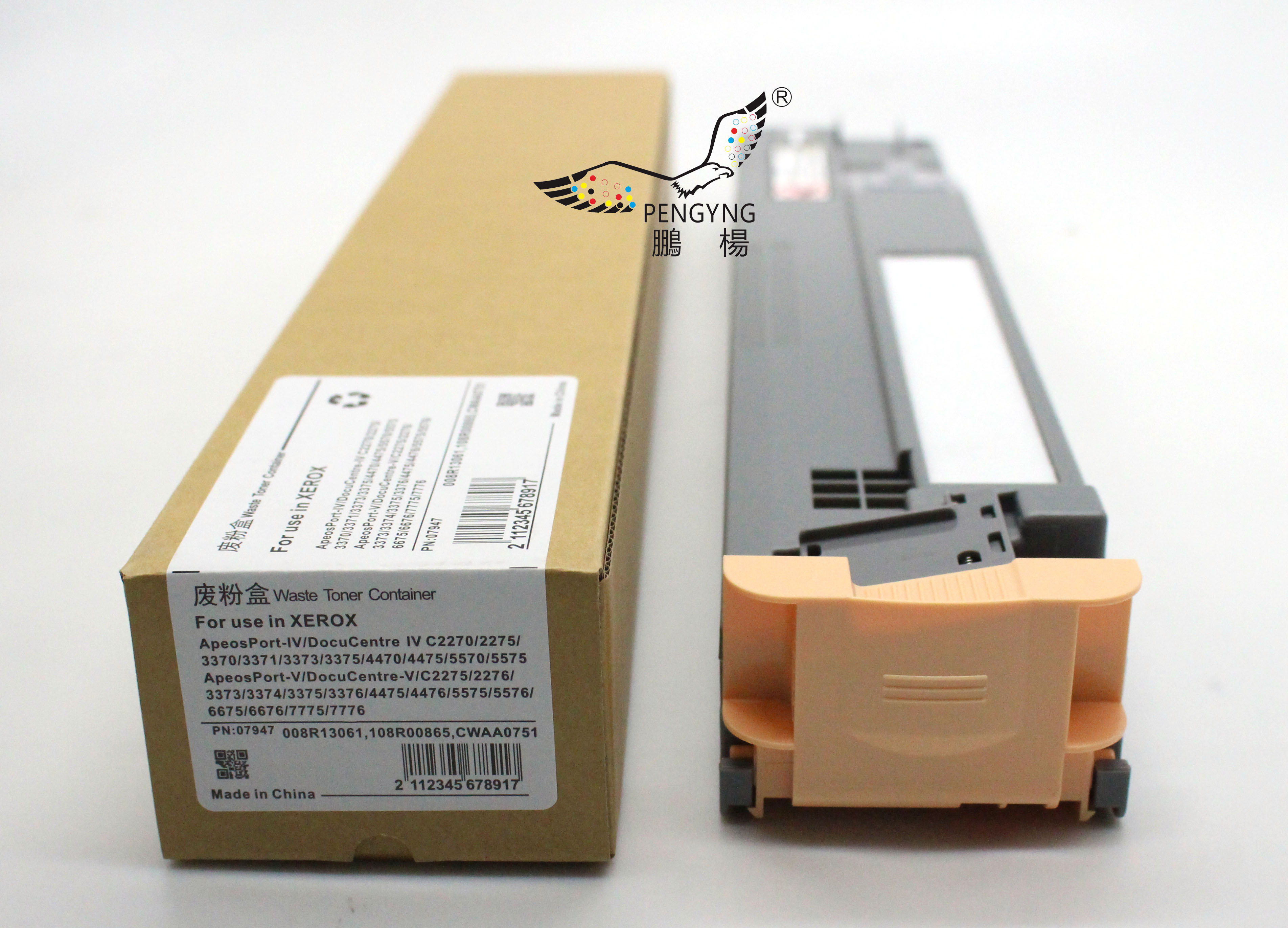 Nueva botella de tóner residual compatible para Xerox DocuCentre V C2270