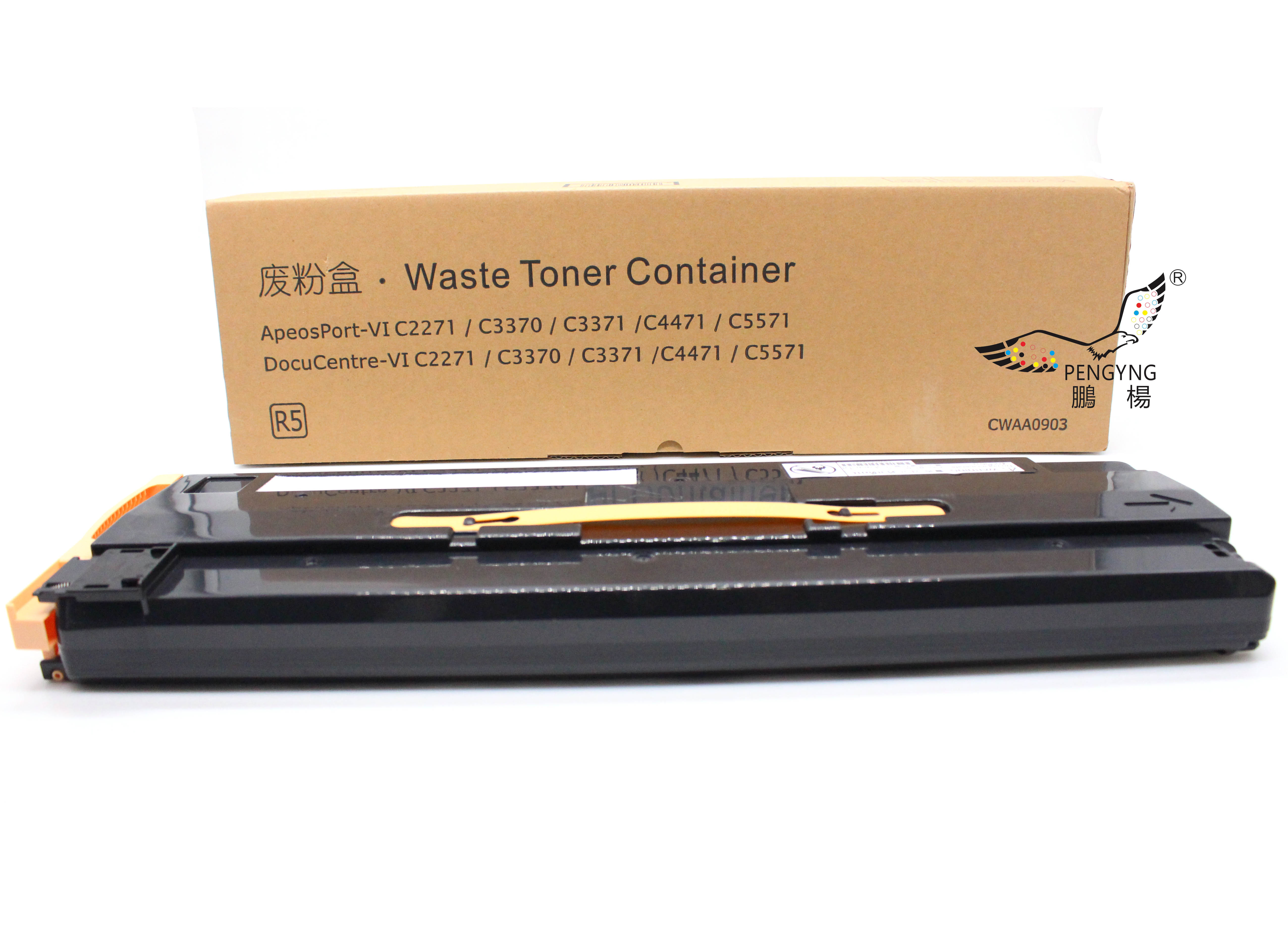 Caja de tóner de repuesto compatible para Xerox CWAA0903 DocuCentre/ApersPort VI C2271
