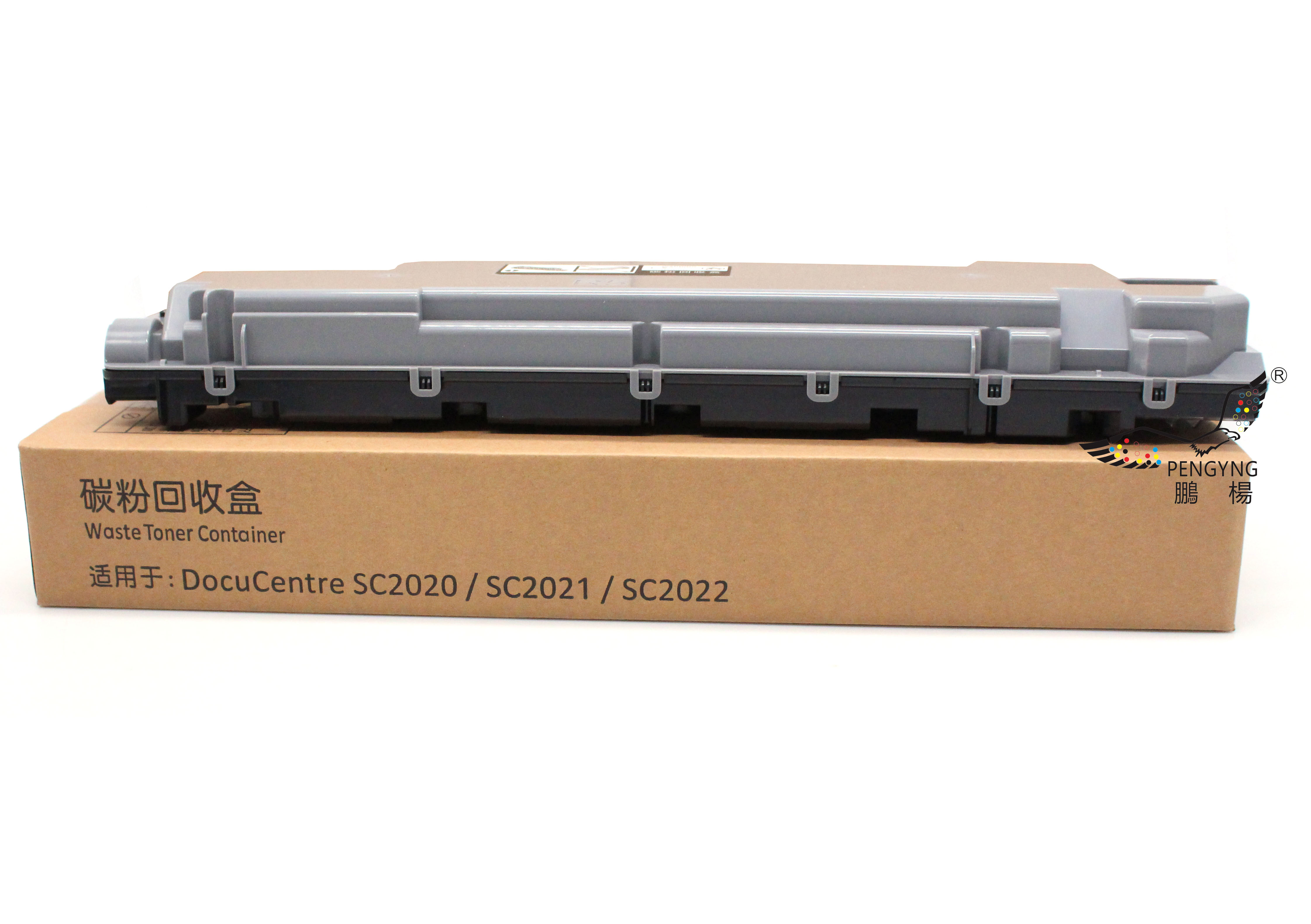 Caja de tóner residual Xerox compatible de larga duración para DocuCentre SC2020