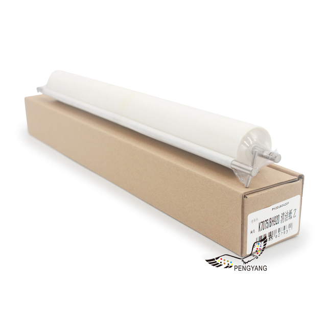 Rodillo de limpieza K7075