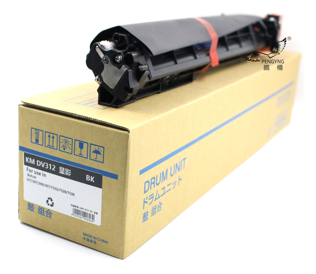 Unidad de revelado DV312